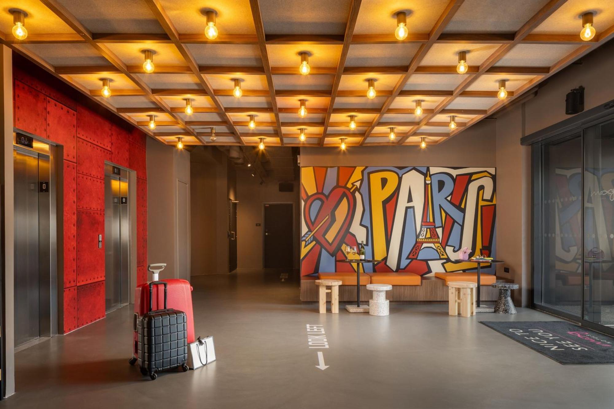 Moxy Paris Clamart Extérieur photo